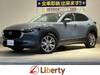 MAZDA OTHER