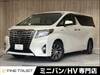 TOYOTA ALPHARD HYBRID