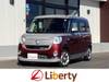 DAIHATSU OTHER