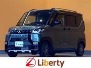 2024 MITSUBISHI OTHER