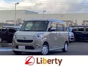 2022 DAIHATSU OTHER