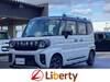 SUZUKI OTHER