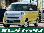 2023 DAIHATSU OTHER