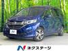 HONDA FREED HYBRID