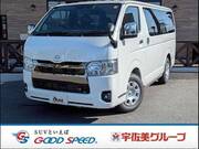 2025 TOYOTA HIACE VAN