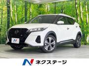 2021 NISSAN KICKS