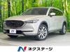 MAZDA OTHER