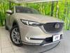 MAZDA OTHER