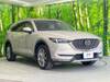 MAZDA OTHER