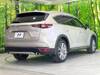 MAZDA OTHER