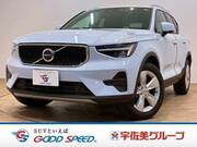 2025 VOLVO OTHER