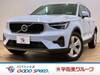 VOLVO OTHER