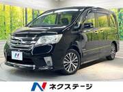 2013 NISSAN SERENA