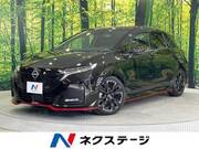 2023 NISSAN OTHER