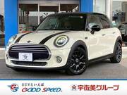 2020 BMW MINI