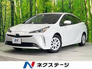 2021 TOYOTA PRIUS