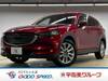 MAZDA OTHER