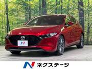 2021 MAZDA OTHER