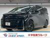 TOYOTA VELLFIRE HYBRID