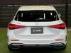 MERCEDES BENZ C-CLASS Stationwagon