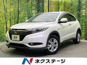 2017 HONDA VEZEL