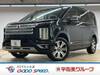 MITSUBISHI OTHER