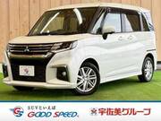 2024 MITSUBISHI OTHER
