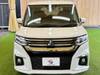 MITSUBISHI OTHER