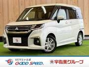 2024 MITSUBISHI OTHER