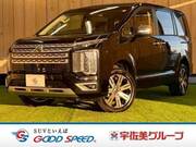 2025 MITSUBISHI OTHER