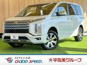 2025 MITSUBISHI OTHER