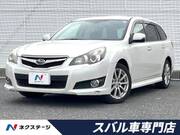 2012 SUBARU LEGACY TOURING WAGON