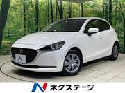 2020 MAZDA OTHER