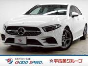 2020 MERCEDES BENZ OTHER
