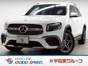 2020 MERCEDES BENZ OTHER