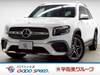 MERCEDES BENZ OTHER