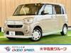 DAIHATSU OTHER