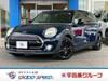 BMW MINI