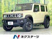 2026 SUZUKI OTHER
