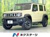 SUZUKI OTHER