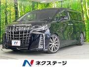 2021 TOYOTA ALPHARD 2.5S