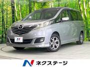 2013 MAZDA BIANTE