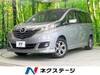 MAZDA BIANTE