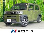 2021 DAIHATSU OTHER