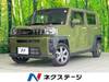 DAIHATSU OTHER