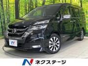 2017 NISSAN SERENA HIGHWAYSTAR V SELECTION