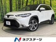 2025 TOYOTA COROLLA CROSS HYBRID Z