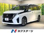 2023 NISSAN SERENA