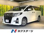 2017 TOYOTA ALPHARD