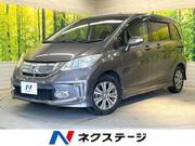 2013 HONDA FREED HYBRID